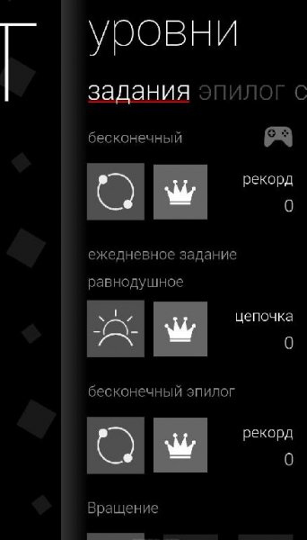 Duet premium??? edition v3.2