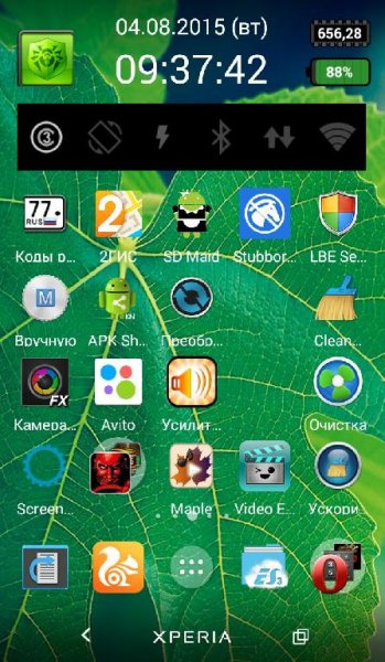 Halla Green v32.0