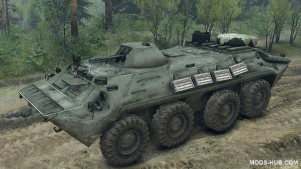 btr-70-v1