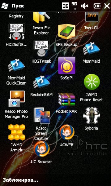 JWMDArmids v1.3