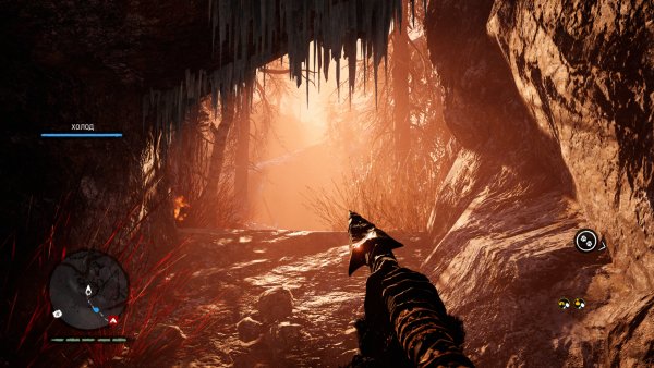 FarCry Primal 2024 04 26 18 18 44 561