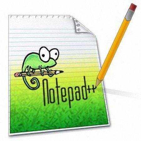 Notepad++ 6.3.3