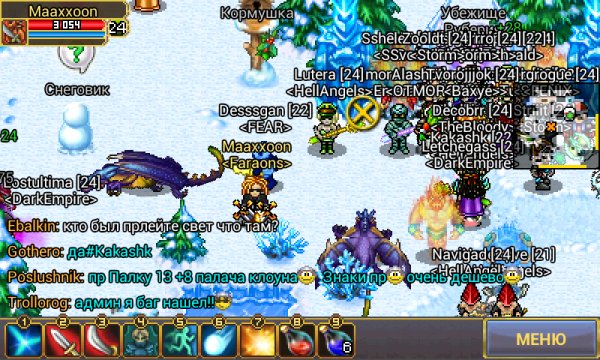 warspear Торжество Злого Санда