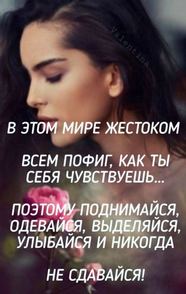 IMG 20240109 181141