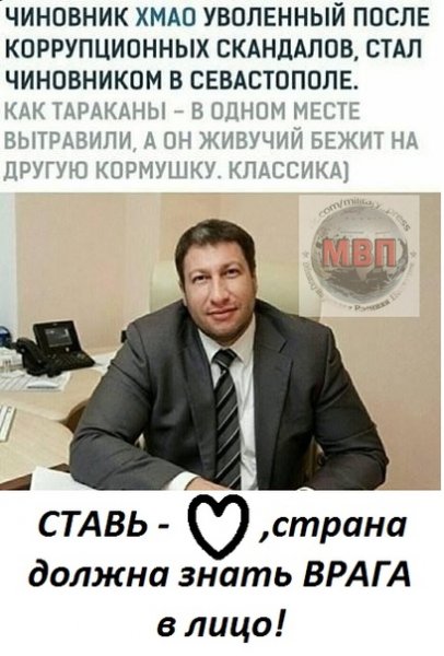 file_80406314