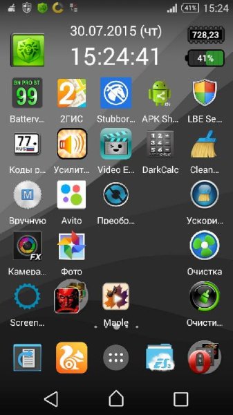 Dark Material v1.0