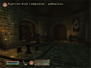 Necromancer Lair 1.4