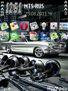 mustang concept