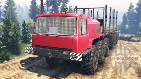 mzkt-79191