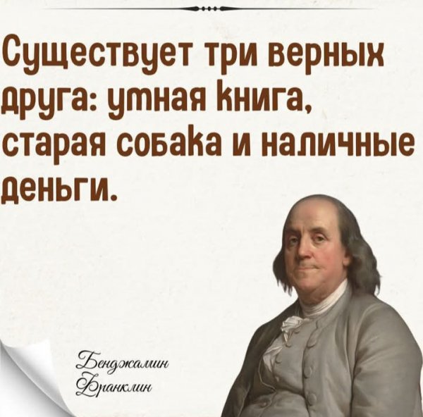 IMG 20251206 060803