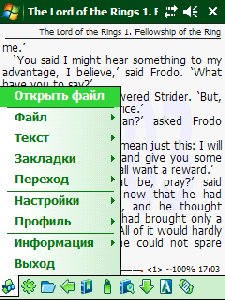 AlReader2 VobisEdition