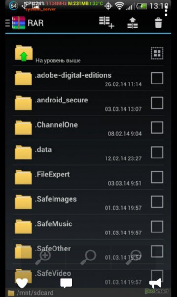 RAR for Android Premium 5.60 build 53 Final