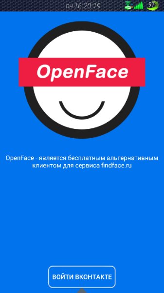 OpenFace v1.0