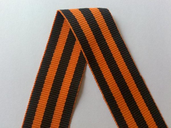 Georgievskaya lenta0570