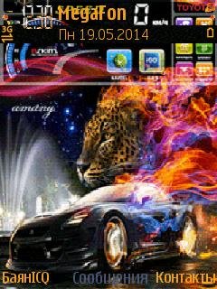 Neon Sportcar jaguar спидометр анимация