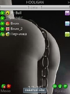 Black-white skin8