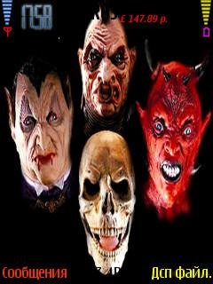 Scary
