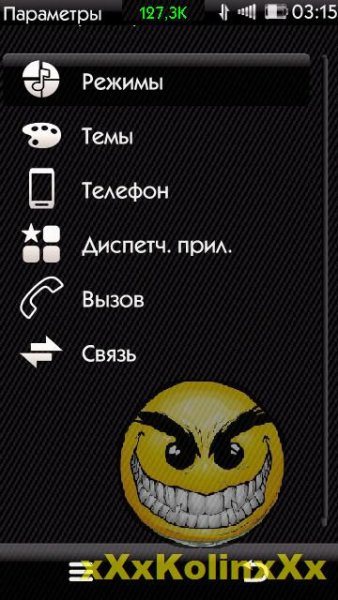 fonts HD bu xXxKolinxXx (+simvoly Navibar)