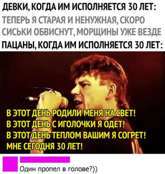 file_78791578