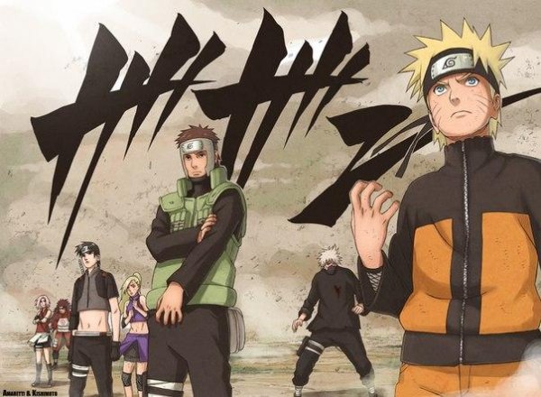 Naruto Shippuden Ultimate Ninja 4 PC RUS
