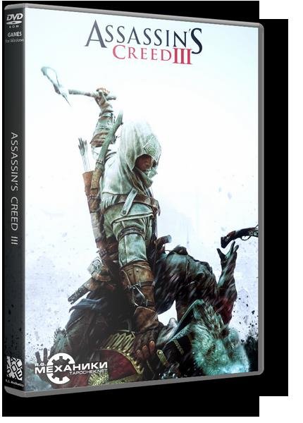 Assassins Creed 3 (2012) PC