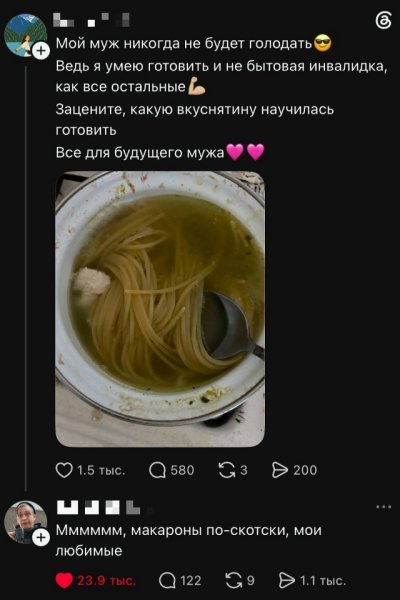 file_103304168
