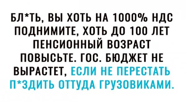 file_84692806
