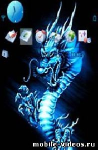 Blue drago