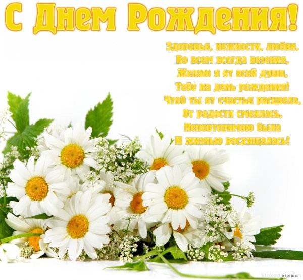 file_77839303