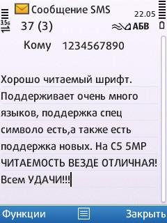 почти как стандартный uni