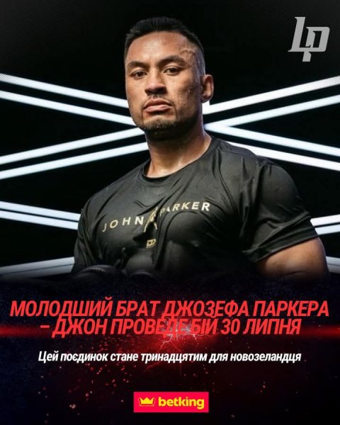 FB IMG 1753758917642