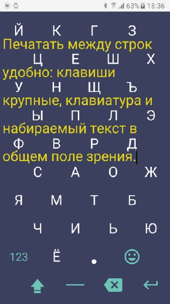 1C+Клавиатура 1.103 180-PRO