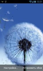 Magic Neo Wave Galaxy S3 LWP v1.2 74