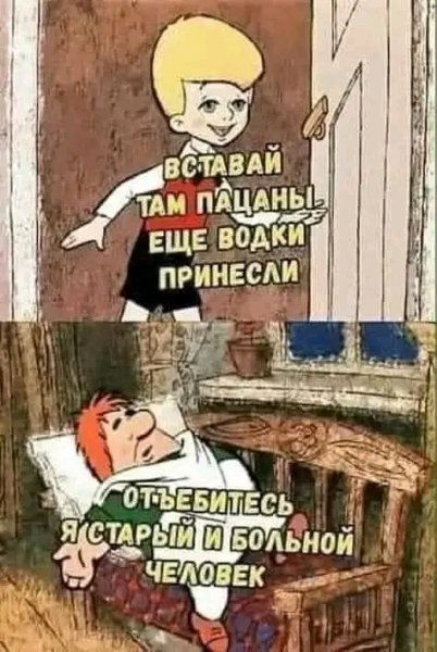 file_103465568