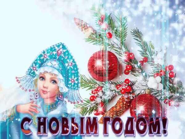 file_83830186