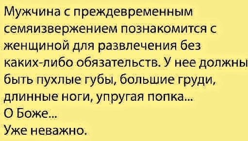 file_102977230
