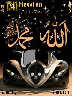 Allah&amp; bugatti