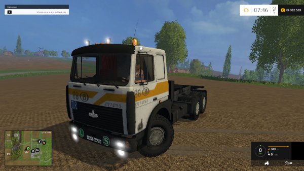 maz 5516 v1