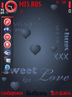 clouded-heart[1]