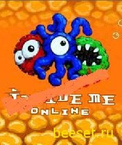 inside me online 176x208 (220)