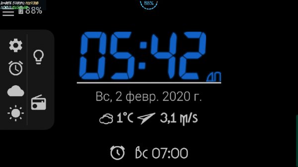 Ночные часы v2.9.2Unlocked