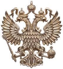 В-тени-двуглавого-орла-или-жизнь