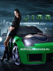 Ася 2000
