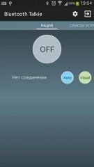 Bluetooth-Talkie-1.03-xplayone.ru