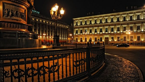 Города (3)
