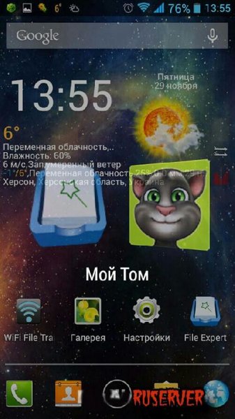 Switchr 3.83