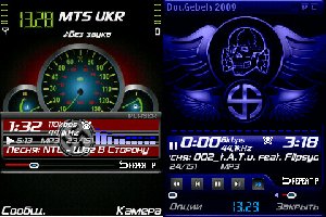 Ttpod 3.41 3.71