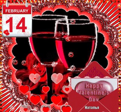 file_76439950