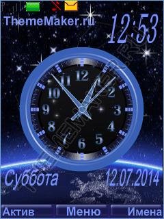 zvezdnaya