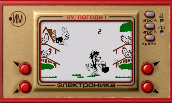 nu pogodi v1.0.21